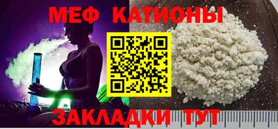PSILOCYBIN Ливны