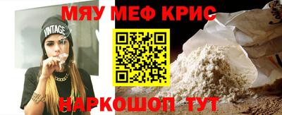 PSILOCYBIN Ливны