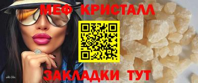PSILOCYBIN Ливны