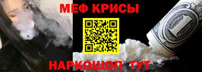 бутират Ликино-Дулёво