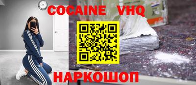 бутират Ликино-Дулёво