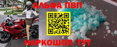 PSILOCYBIN Ливны