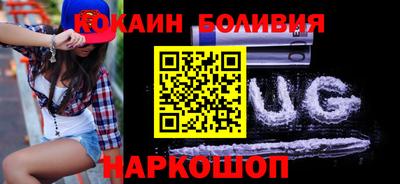 mdma Лесосибирск