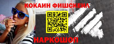бутират Ликино-Дулёво