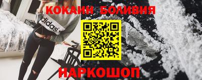 mdma Лесосибирск
