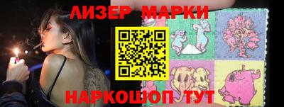 mdma Лесосибирск