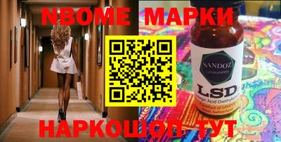 mdma Лесосибирск