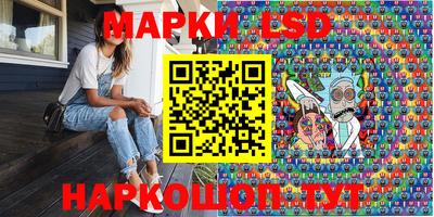 mdma Лесосибирск
