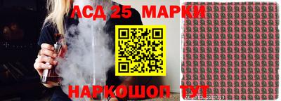 mdma Лесосибирск