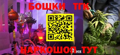 PSILOCYBIN Ливны