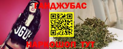 mdma Лесосибирск