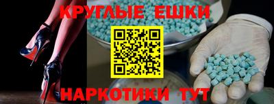 бутират Ликино-Дулёво