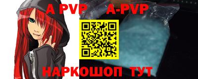 PSILOCYBIN Ливны