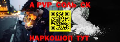 mdma Лесосибирск