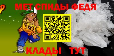 бутират Ликино-Дулёво