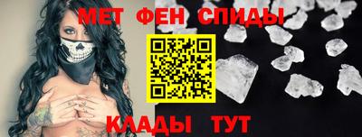 mdma Лесосибирск