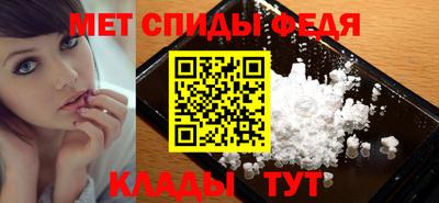 PSILOCYBIN Ливны
