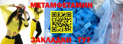 PSILOCYBIN Ливны