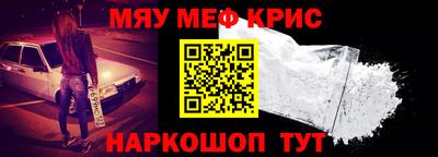 mdma Лесосибирск
