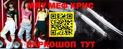 mdma Лесосибирск