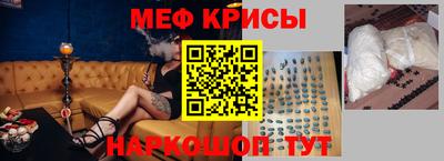 PSILOCYBIN Ливны